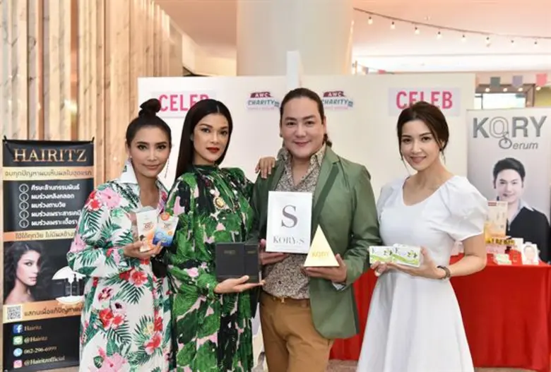 “แอสเสท เวิรด์ คอร์ปอเรชั่น” เดินหน้ากิจกรรมเพื่อสังคมต่อเนื่องเป็นปีที่ 6 ชวนคนกรุงเทพฯ สร้างสังคมสีเขียว ในโครงการ GIVE GREEN CBD : SYNERGY POWER 2018