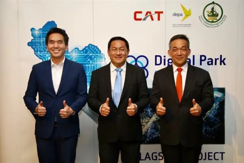 บริษัท กสท โทรคมนาคม จำกัด (มหาชน) หรือ C...