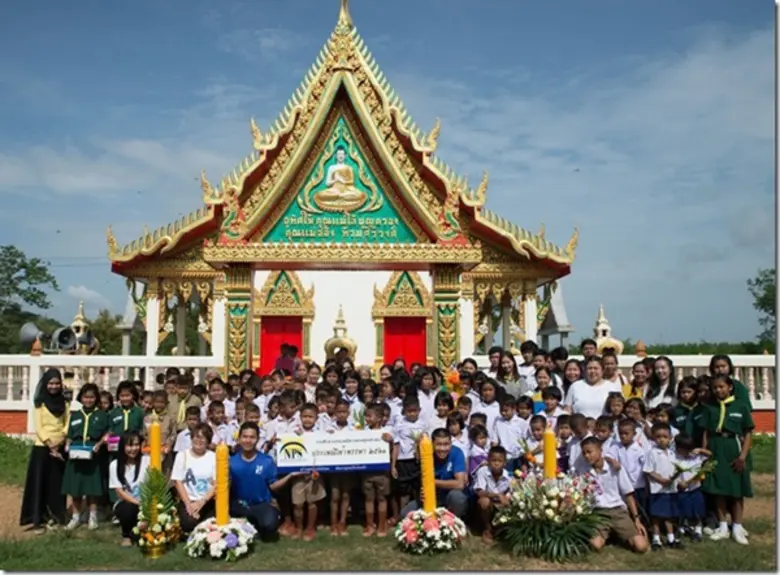 เมื่อเร็วๆนี้ บริษัท เนชั่นแนล เพาเวอร์ ซ...