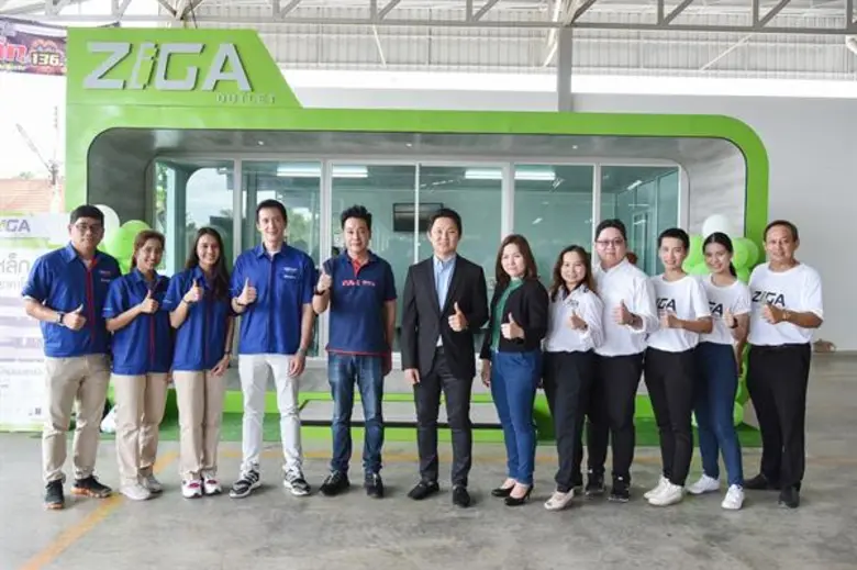 คุณศุภกิจ งามจิตรเจริญ (ที่ 7 จากขวา) ประ...