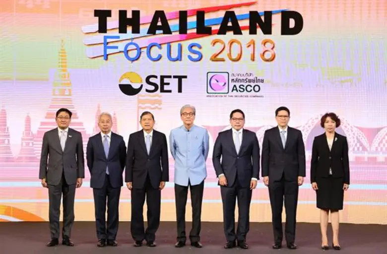 สมคิด จาตุศรีพิทักษ์ รองนายกรัฐมนตรี เป็น...