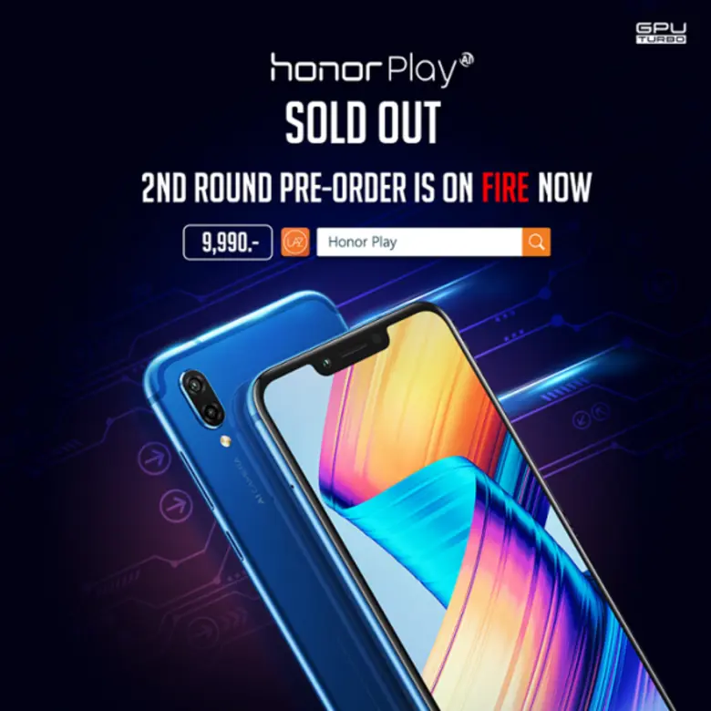 เมื่อวันที่ 14 สิงหาคมที่ผ่านมา ออเนอร์สม...