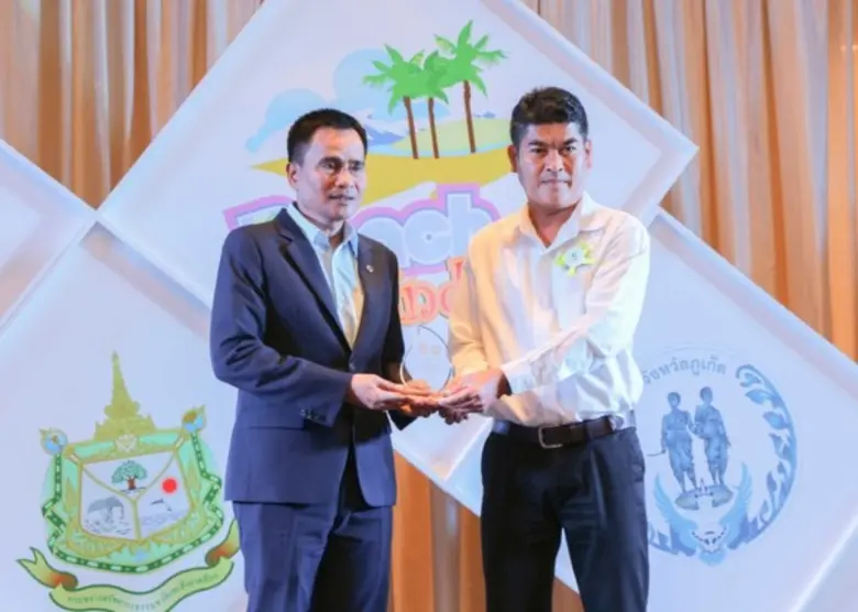 นาย วัชรพล เกตุมั่งมี – ผู้อำนวยการฝ่ายวิ...