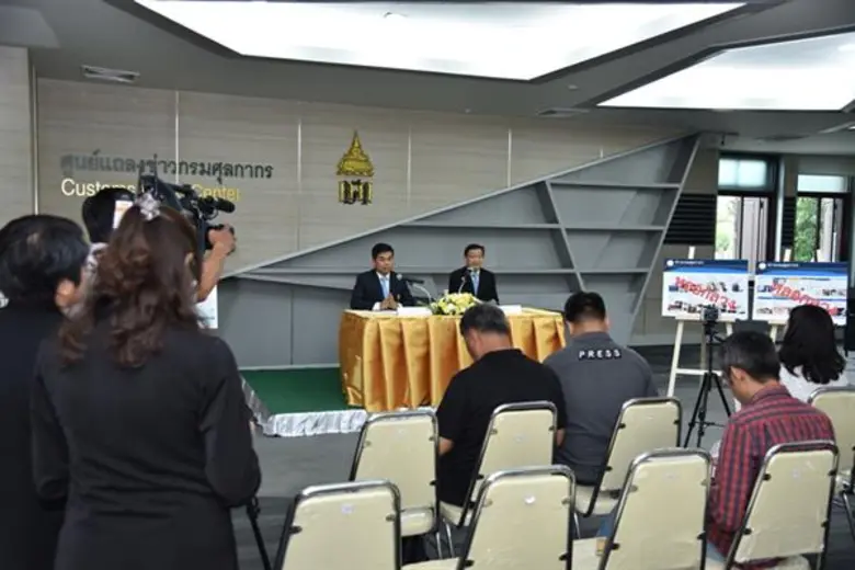 กรมศุลกากรแถลงข่าวการดำเนินงานของกรมศุลกากรประจำเดือน ส.ค. 2561