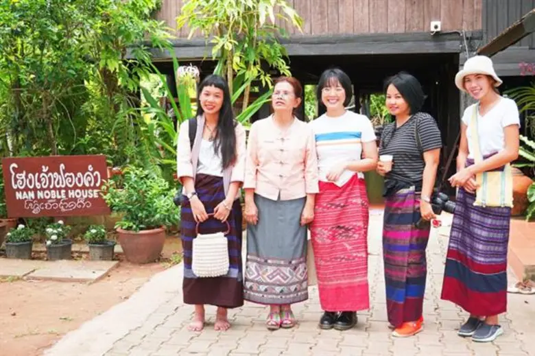 ชวนเช็คอิน น่าน...เมืองเก่าที่มีชีวิต ตาม...