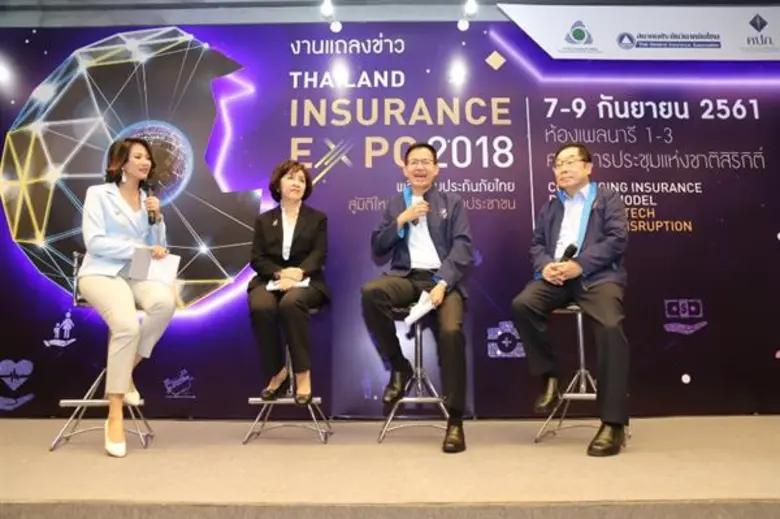 - ดึงสุดยอดสตาร์ทอัพคนพันธุ์ใหม่ร่วมแข่งข...