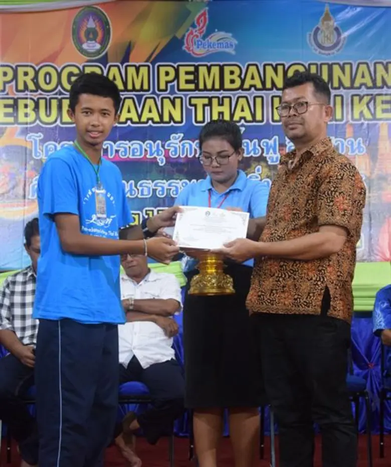 มรภ.สงขลา โชว์ศิลปวัฒนธรรมระดับนานาชาติ