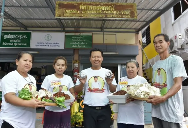 มูลนิธิซิตี้ จับมือคีนัน ปั้นชุมชนต้นแบบ ปลอดหนี้ครัวเรือน