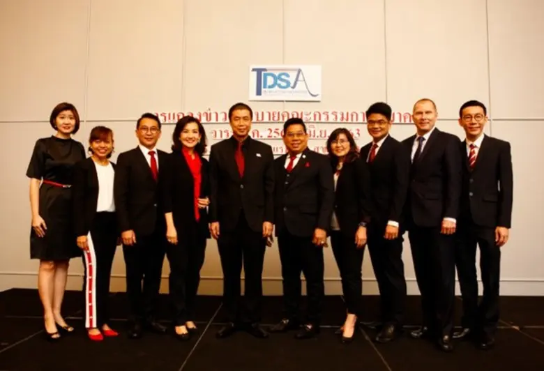 สมาคมการขายตรงไทย เปิดตัวนายกคนใหม่ "สุเท...