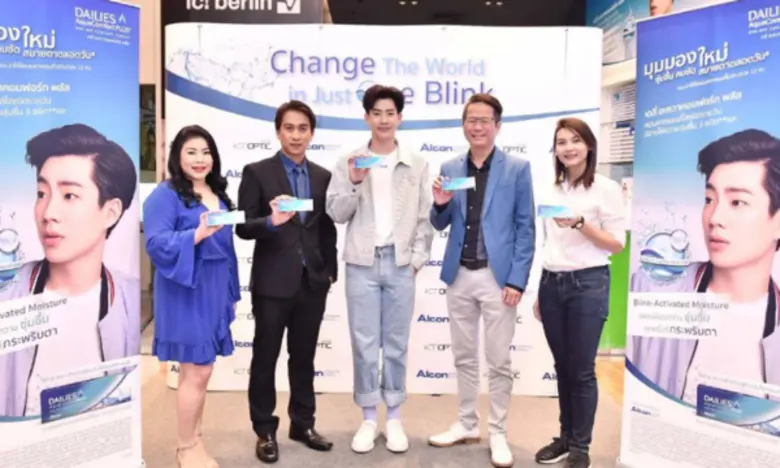 คุณโกมล แรงกล้า ผู้จัดการหน่วยธุรกิจแผนก ...