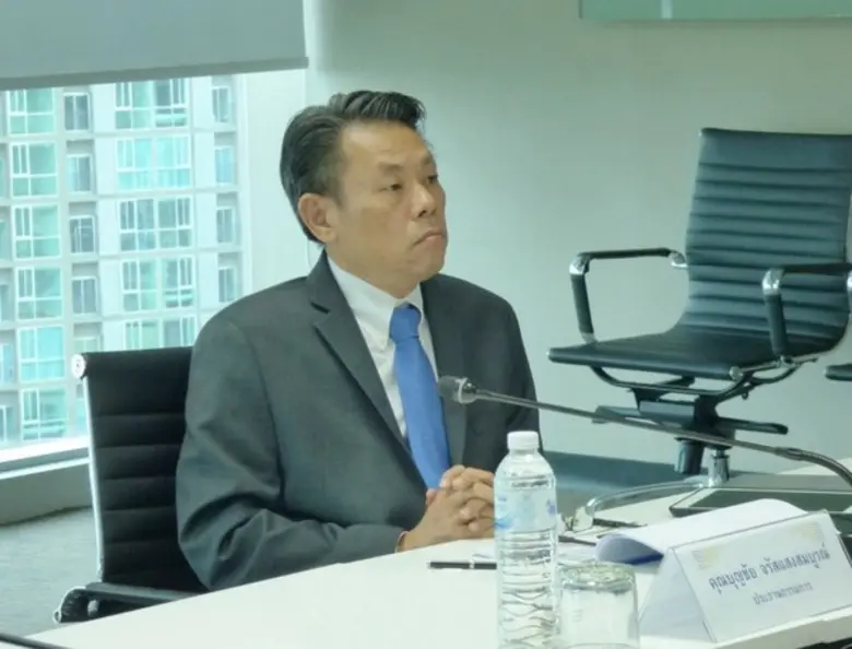 บตท. ระดมสมองกำหนดแผนยุทธศาสตร์ 2562