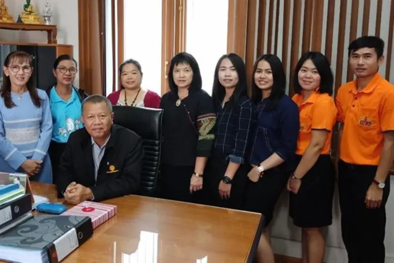 เมื่อวันพฤหัสบดีที่ 30 สิงหาคม 2561 เวลา ...