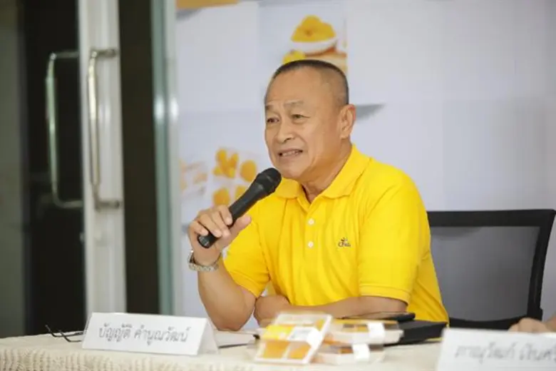 “ซีพี ออลล์” ตอกย้ำส่งเสริม SME หนุน “ขนมไทยบ้านทองหยอด” ขายร้านเซเว่นฯ