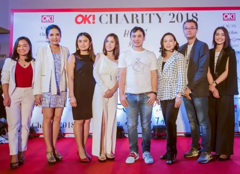 นางสาวอรอุมา สุวรรณกูฏ กรรมการผู้จัดการให...