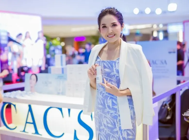 CAC’SA มอบเงินบริจาคให้ OK! Charity 2018 : Hug Me,Please