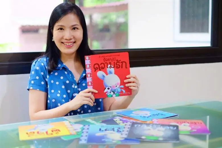 การเสริมสร้างให้เด็กมีความฉลาดทางอารมณ์ (...