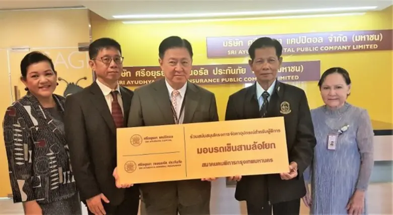 นายวิโรจน์ เศรษฐปราโมทย์ ประธานกรรมการและ...