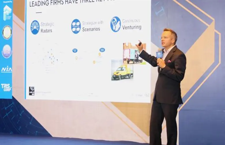 สำนักงานนวัตกรรมแห่งชาติ (องค์การมหาชน) ห...