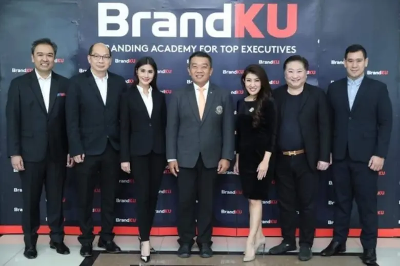 รับประกาศนียบัตรฺ BrandKU ผศ.รัชด ชมภูนิช...