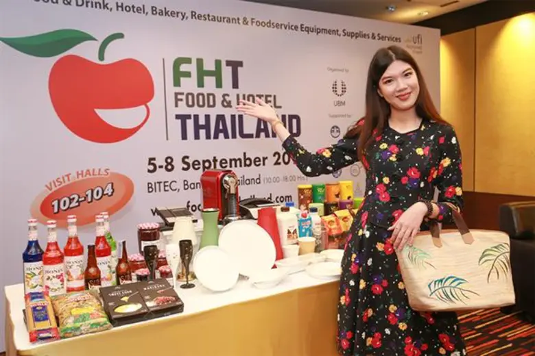 งานฟู้ดแอนด์โฮเทล ไทยแลนด์ 2018 (Food & H...