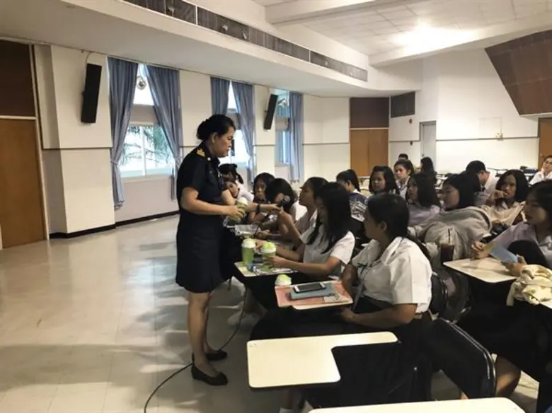 ชมรม Young Insurance Society (YIS) ม.สงขลานครินทร์ ตรัง จัดโครงการยุวชนประกันภัย