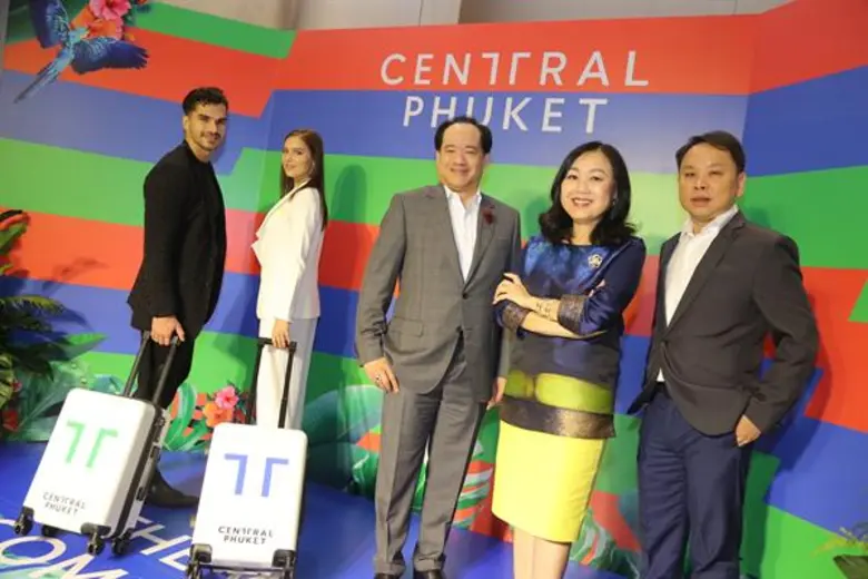 'ซีพีเอ็น’ เผยกลยุทธ์การตลาดระดับโลก “World Elite Tourism” ครั้งแรก ปั้นลักชูรี่แฟล็กชิพแบรนด์ใหม่ “เซ็นทรัล ภูเก็ต” หวังดึงนักท่องเที่ยวคุณภาพทั่วโลกเพิ่มขึ้น คาดสร้างเงินสะพัดปีละกว่า 30,000 ล้านบาท