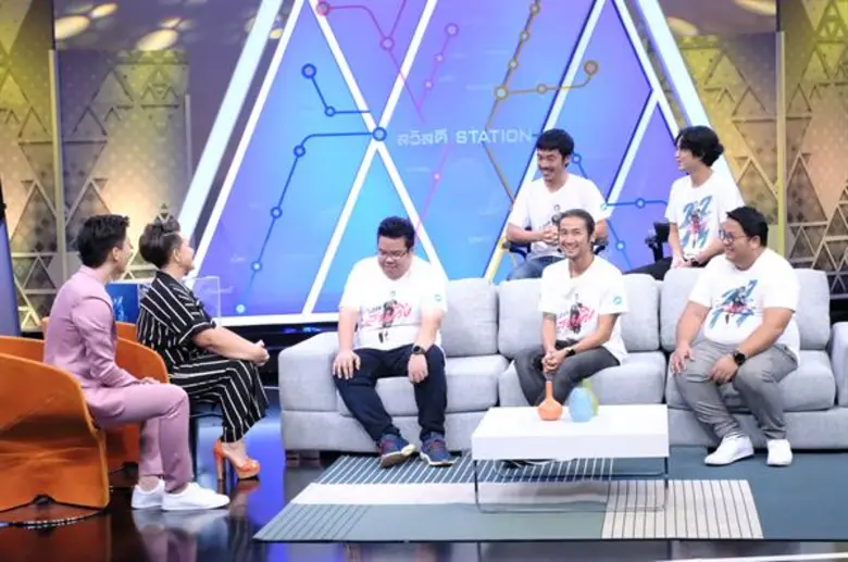 รายการ"สวัสดี Station" เสาร์นี้ 2พิธีกร ห...