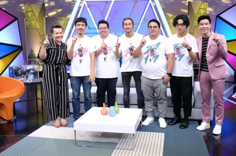 ทีวีไกด์: รายการ “สวัสดี Station” “ตูน บอดี้สแลม” ส่งต่อแรงบันดาลใจ!! ชวนดู “2,215 เชื่อ บ้า กล้า ก้าว”