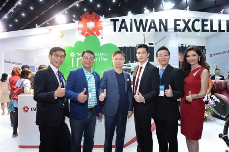 Taiwan Excellence ตราสัญลักษณ์สะท้อนคุณภา...