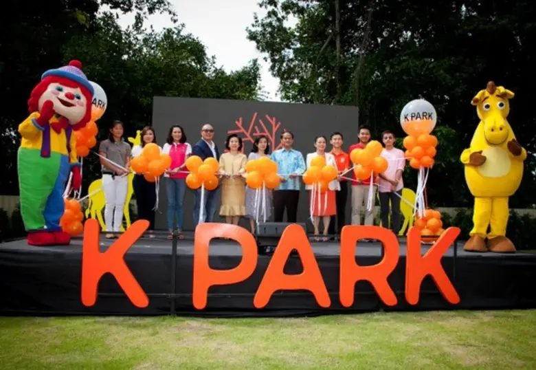 คุณนิสิต จันทร์สมวงศ์ รองปลัดกระทรวงมหาดไ...