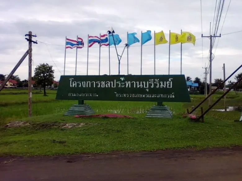 จากการขยายตัวทั้งทางเศรษฐกิจและท่องเที่ยว...