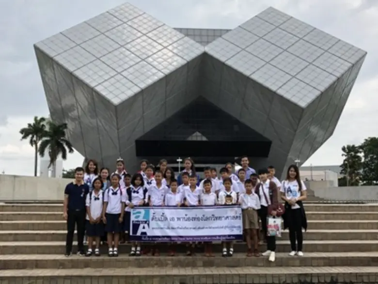 ดั๊บเบิ้ล เอ กระดาษจากคันนา นำน้องๆนักเรี...