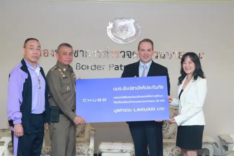 มร.เอ็ดเวิร์ด คอปป์ ประธานเจ้าหน้าที่บริห...