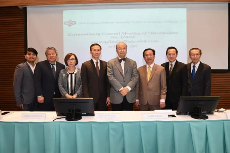 นายมีชัย วีระไวทยะ (ที่ 5 จากซ้าย) ประธาน...