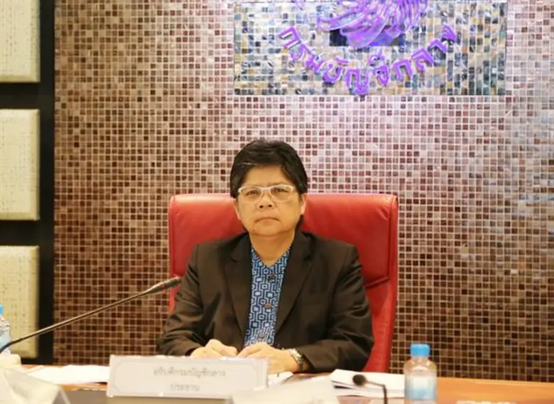 นางสาวสุทธิรัตน์ รัตน์โชติ อธิบดีกรมบัญชี...