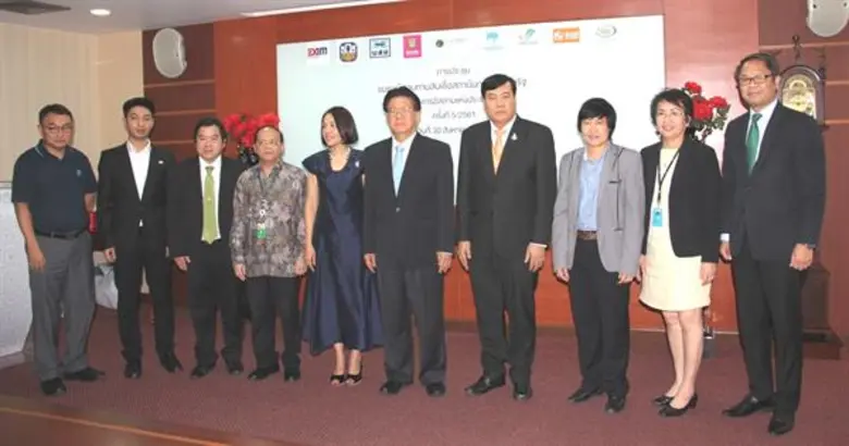 นายพรเลิศ ลัธธนันท์ กรรมการและรักษาการผู้...