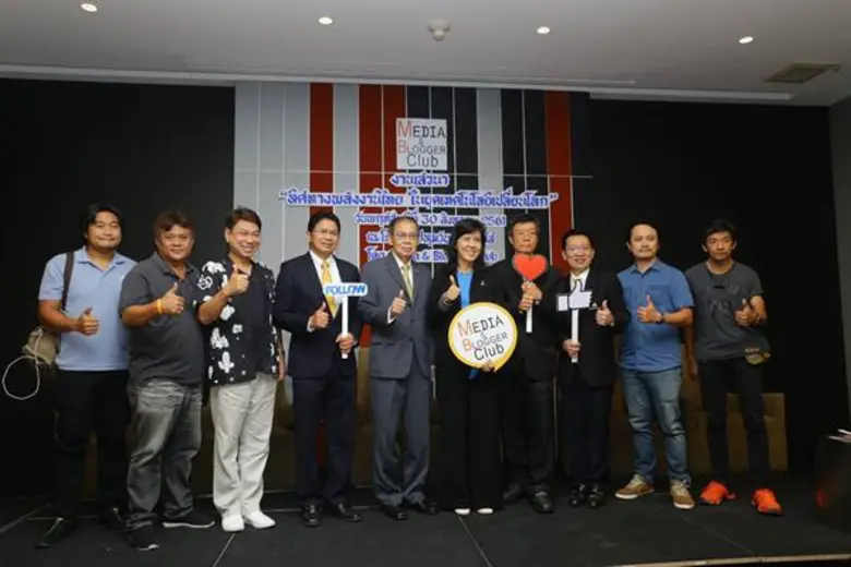 นักวิชาการเผย PDP ฉบับใหม่ ต้องสร้างโรงไฟฟ้าหลัก พร้อมปรับตัวรับเทคโนโลยีที่เปลี่ยนแปลงไป