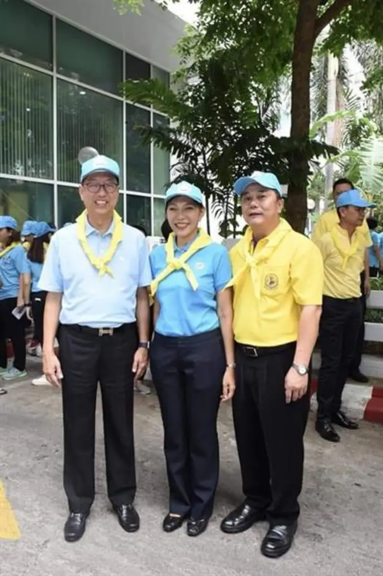 ธนาคารพัฒนาวิสาหกิจขนาดกลางและขนาดย่อมแห่...