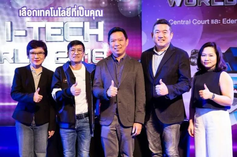 จักรกฤช วัชระศักดิ์ศิลป์ รองประธานเจ้าหน้...