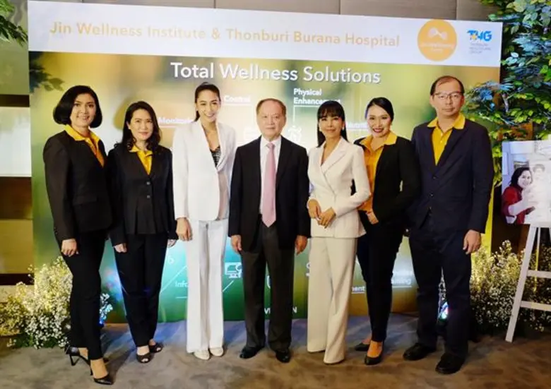 นพ. บุญ วนาสิน ประธานกรรมการบริษัท ธนบุรี...