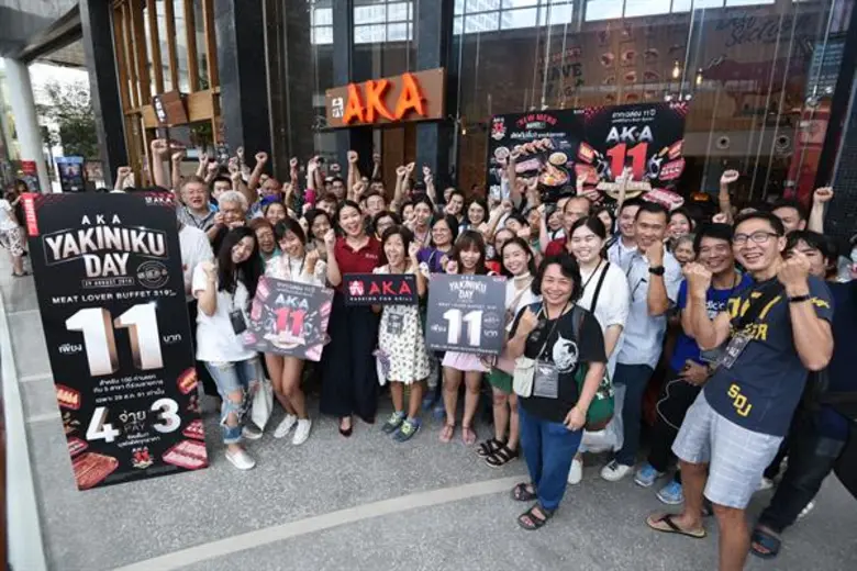 คุณสุจันท์ภา พลางกูร ผู้จัดการทั่วไปกลุ่ม...