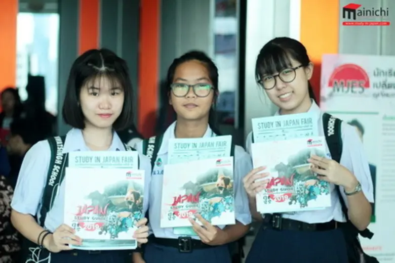 นิทรรศการแนะแนวศึกษาต่อประเทศญี่ปุ่น ครั้งที่ 38
