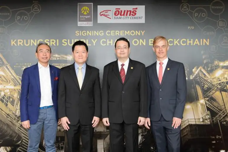 นายสยาม ประสิทธิศิริกุล (ที่ 2 จากซ้าย) ป...