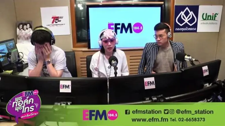 3 ดีเจ “พุธทอล์ค พุธโทร” สุดช็อก! รับสายผู้ฟังวางแผนฆ่าตัวตาย ดีเจ - ผู้ฟังแห่ให้กำลังใจล้นหลาม