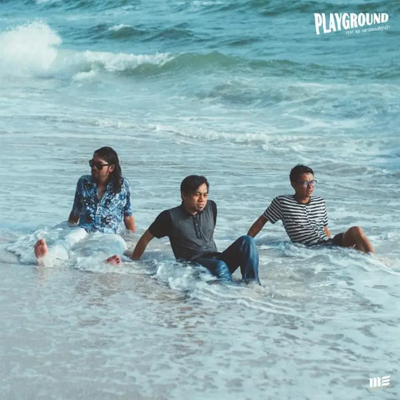 ถึงจะมีชื่อวงที่เป็นศูนย์รวมความสนุก แต่ท...