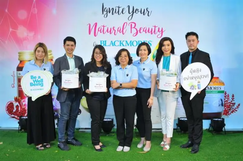 น.ส.ผุสดี สุจิตจร ผู้จัดการทั่วไป พร้อมคณ...