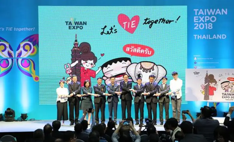 ครั้งแรกในเมืองไทยกับงาน Taiwan Expo 2018 งานแสดงนวัตกรรมและเทคโนโลยีสุดล้ำส่งตรงจากไต้หวันสู่สายตาชาวไทย