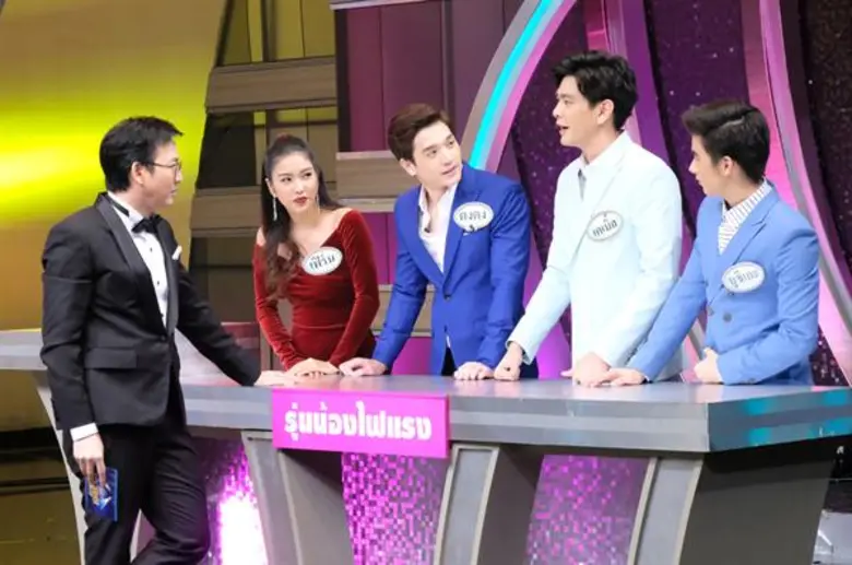 รายการ "4ต่อ4 All Star Charity" เสาร์ที่ ...
