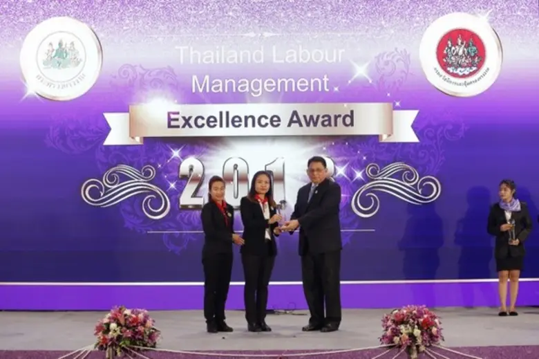 บริษัท สยามแม็คโคร จำกัด (มหาชน) โดยคุณชุ...