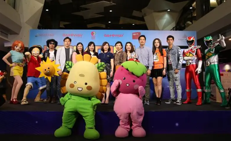 บริษัท แอสเสท เวิรด์ รีเทล จำกัด ภายใต้กา...